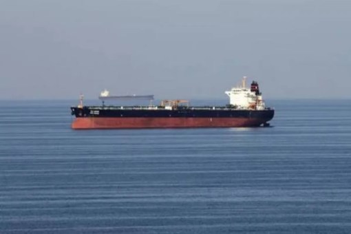 Strait of Hormuz