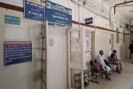 झूला घर के लिए तैयार कक्ष में अब डायलिसिस युनिट संचालित