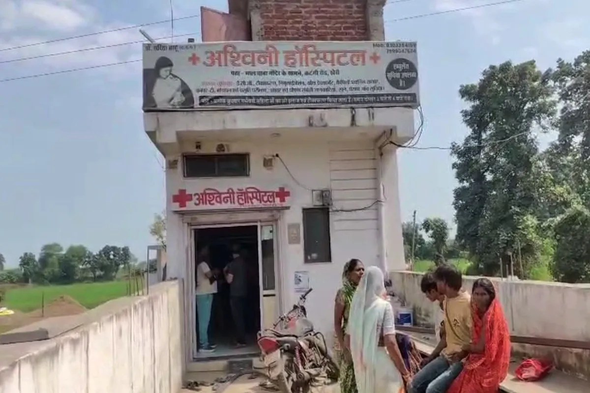 Youth Dies