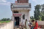 Youth Dies