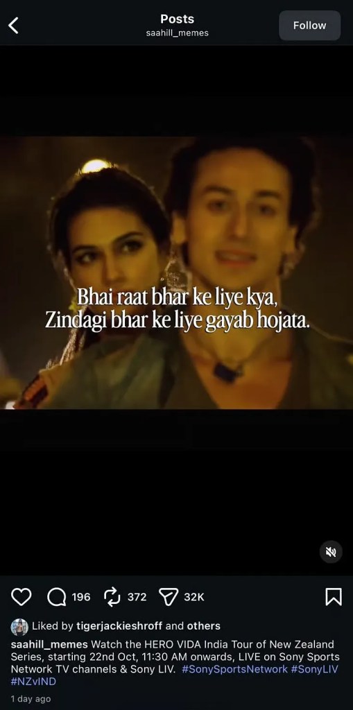 Tiger Shroff First Social Media Activity