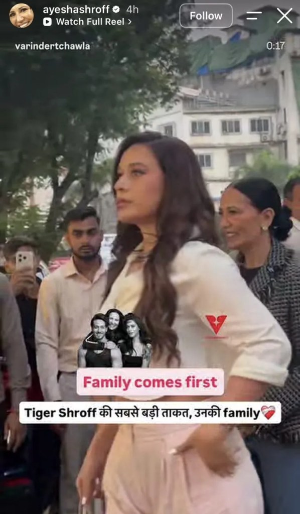Tiger Shroff mother Ayesha Shroff Instagram video