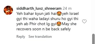 Nushrratt Bharuccha Accident