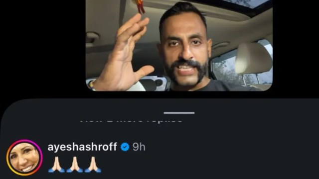 Tiger Shroff Firing Case