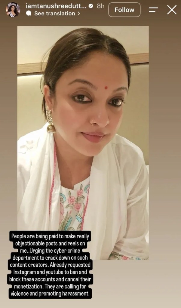 Tanushree Dutta On appeal for action objectionable post