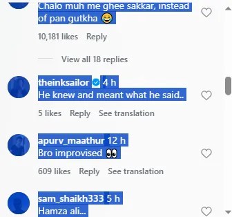 Ravi Kishan On Rahul Gandhi