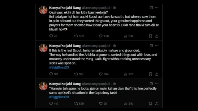 Kamya Punjabi Praises Qazi Touqeer