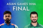 India vs Pakistan Men's Cricket Gold Medal Match.