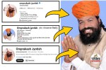 influencer omprakash bishnoi loses sarpanch election in osian jodhpur