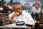 investigation against pinarayi vijayan and oommen chandy