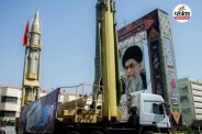 Iran Nuclear Programme