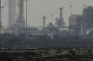 Iranian energy facility