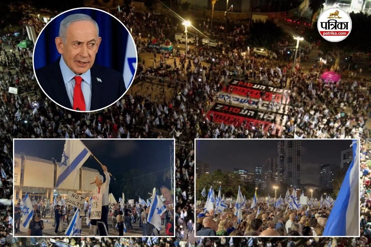 israel protests