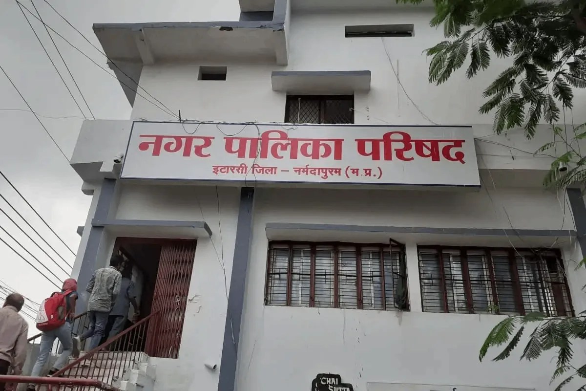 कहीं कटेगा वार्ड, कहीं बदलेगी सीट… इटारसी में 2027 नगरीय निकाय चुनाव से पहले परिसीमन की हलचल तेज