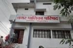 delimitation mp nagar nikay election 2027