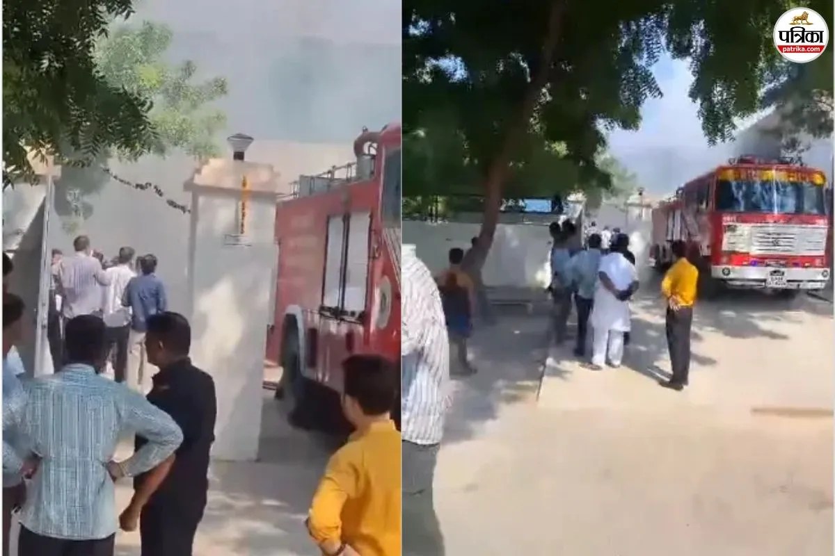 jaipur Fire