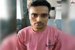 jaipur cyber fraud