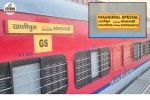 jaipur khatipura santragachi express train launched connectivity details