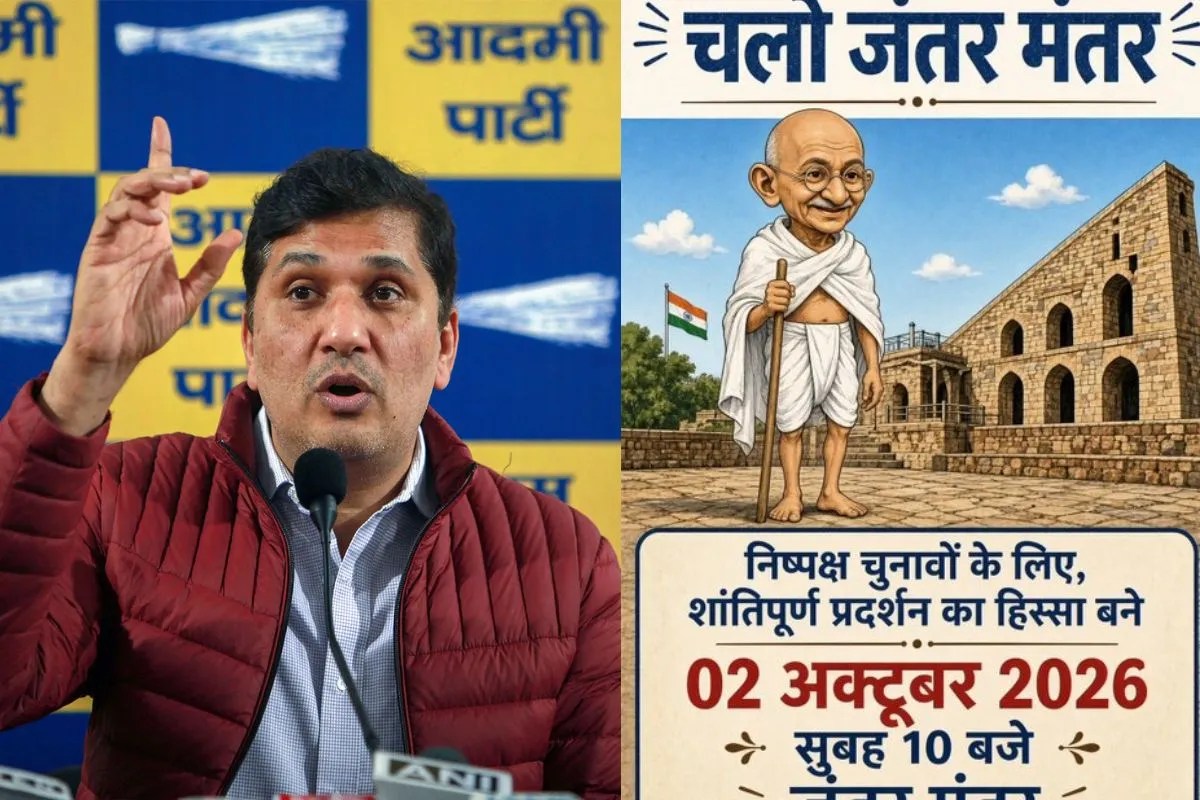 CEC Gyanesh Kumar