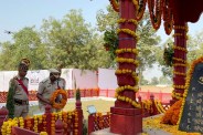 Police Smriti Diwas