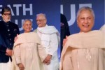 Jaya Bachchan