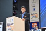 ज्योतिरादित्य सिंधिया