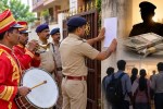Fake DSP In Bihar job Scam