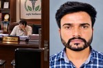 jodhpur ayurved university