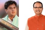 ज्योतिरादित्य सिंधिया और शिवराज सिंह चौहान