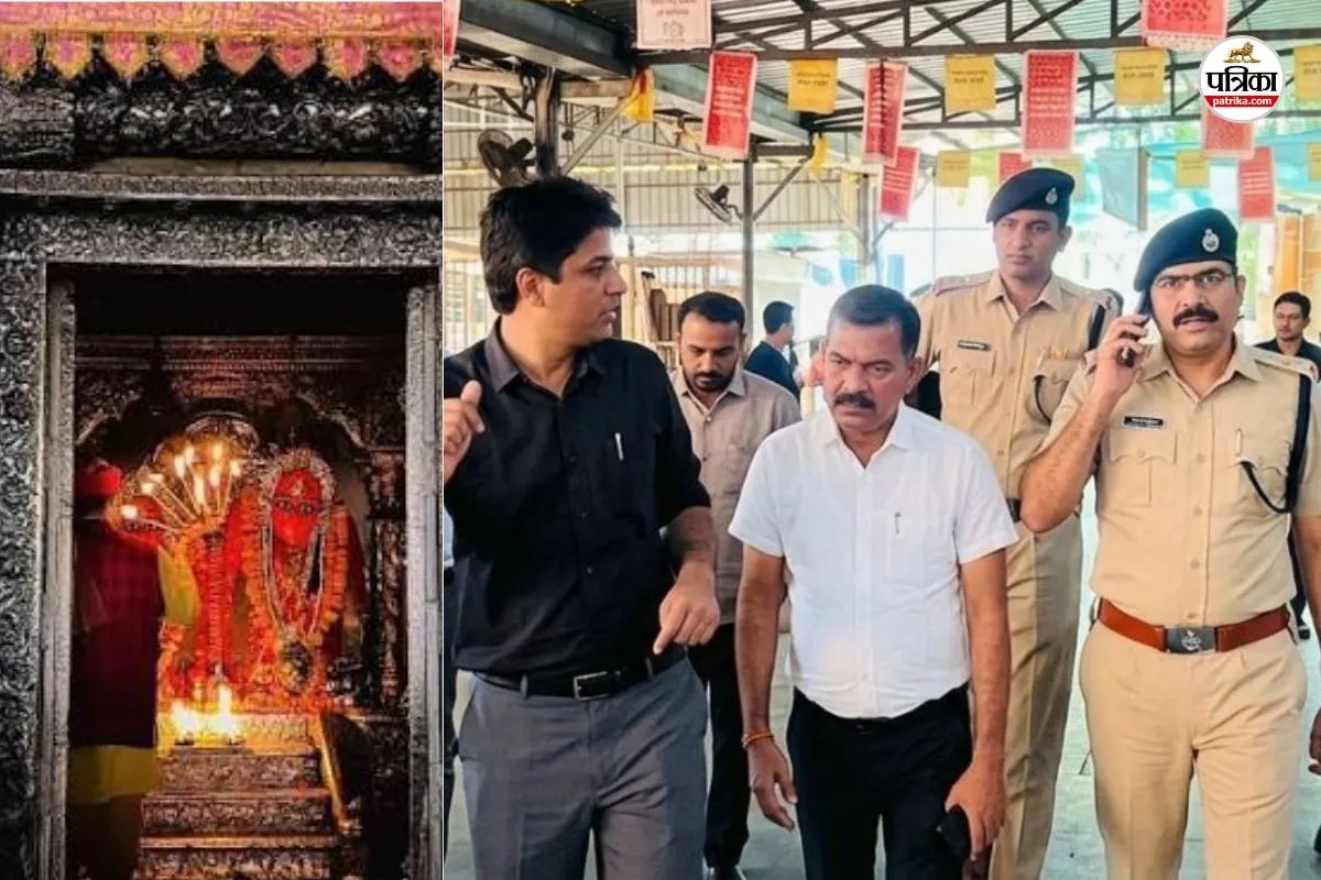 karauli famous kailadevi sharadiya navratri fair 11 october