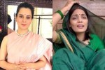 Kangana Ranaut React On Neha Singh Rathore Hostel fake news said trp is extremely deplorable act