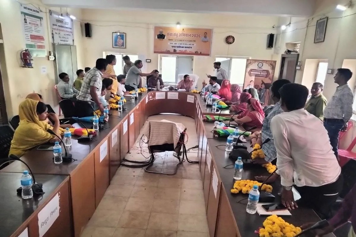 first meeting of the Kapren municipal board