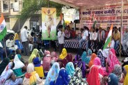 Katni Satyagraha