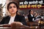 keerthy suresh film sathyavan savitri