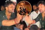 Khesari Lal Yadav Controversy