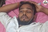 Bareilly News