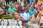 Kota Pregnant Women Death Case