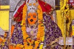 राजगढ़ की माता जालपा