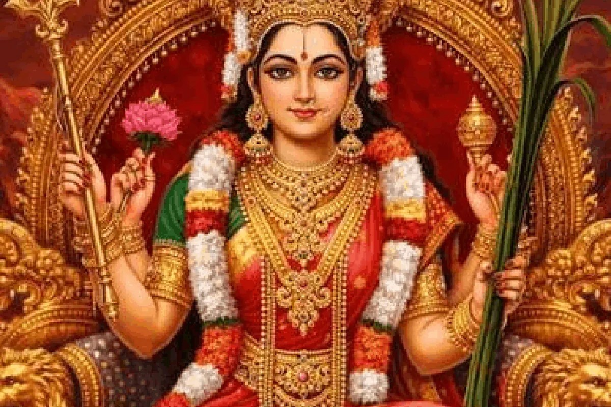 Lalita panchami : सोना दिला सकता है यह दिन, मां ललिता के आशीर्वाद से मिल सकती है संपत्ति