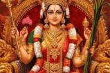 maa lalita