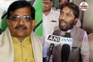 Bihar MLC Election