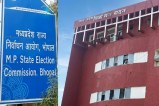 madhya pradesh election commission(1)