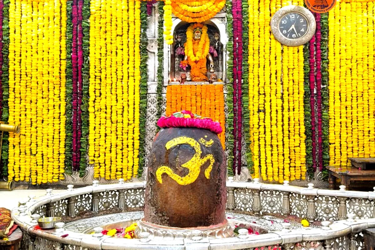 Ujjain Mahakal Temple