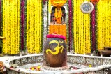 Ujjain Mahakal Temple