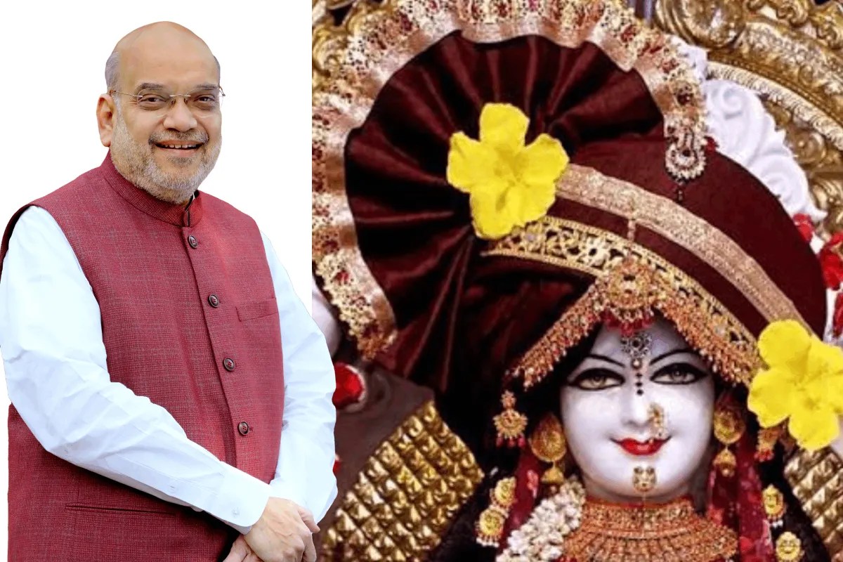 Amit Shah Bhopal Visit: महालक्ष्मी के दर्शन कर दिन की शुरुआत, देखें अमित शाह के कार्यक्रमों का अपडेट्स