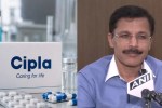 Cipla Drug Licence Cancelled