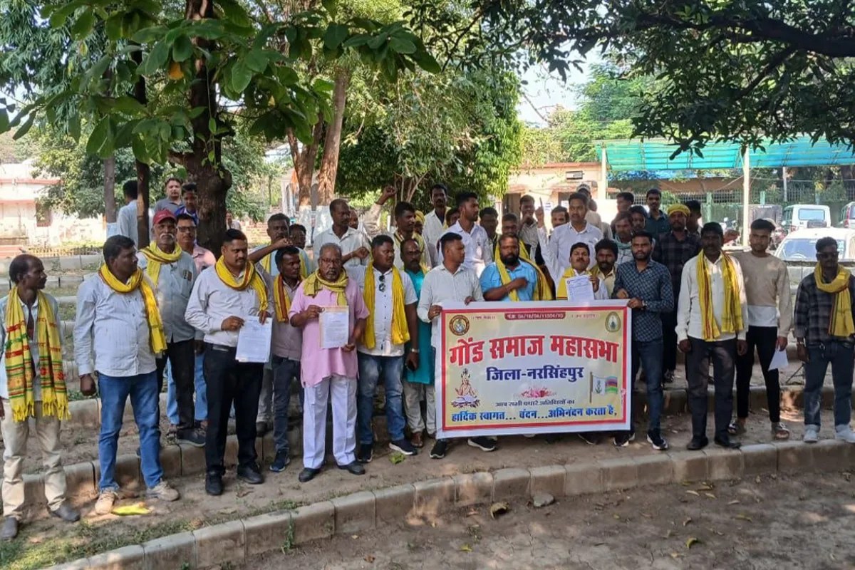 Bhopal Tribal Students Case