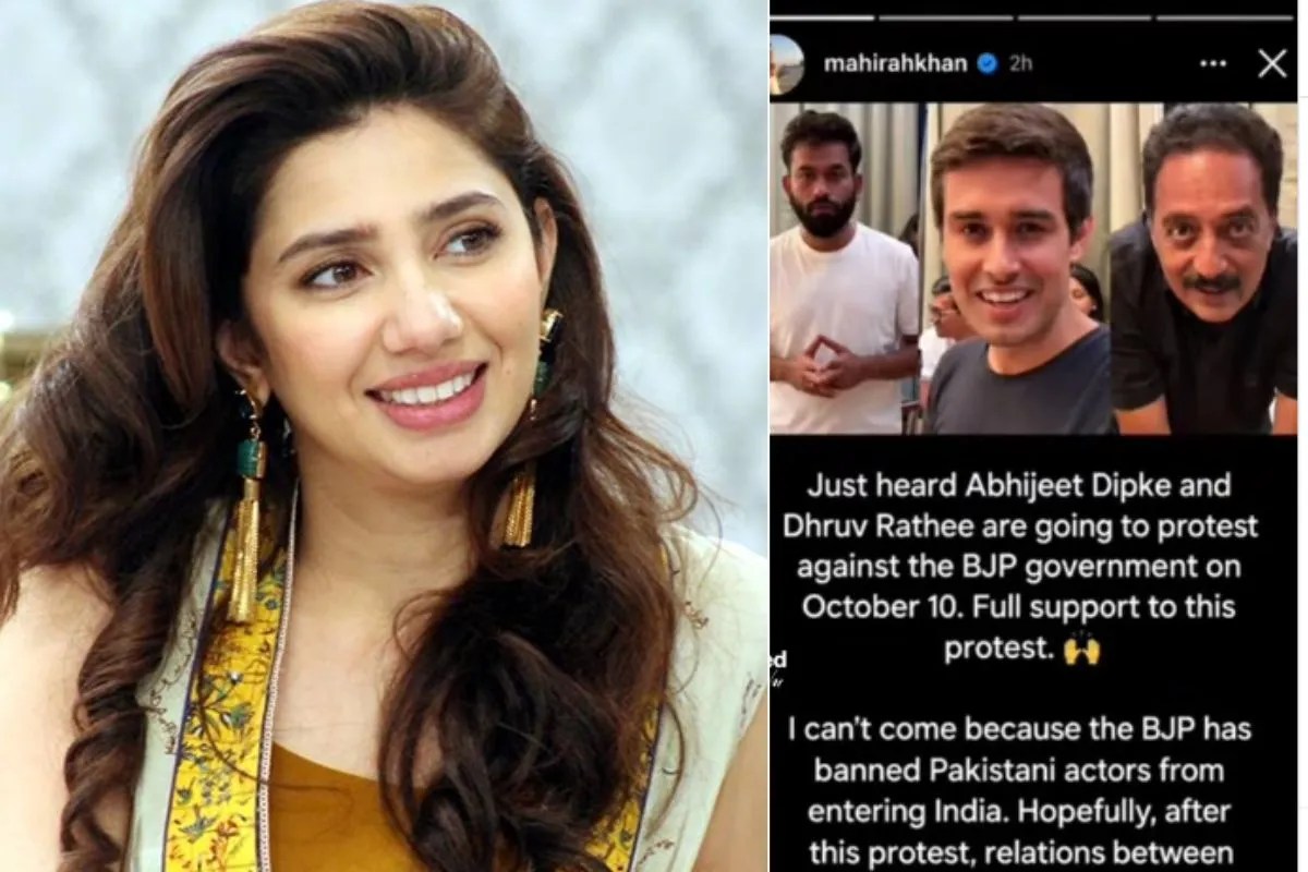 Mahira Khan