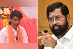 Manoj Jarange Patil