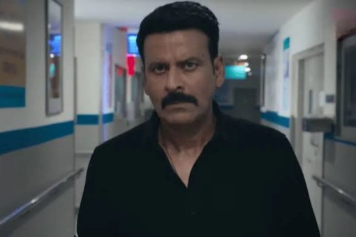 Manoj Bajpayee Childhood